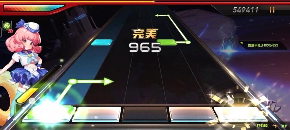 神圣之光最全游戏攻略解说_神圣之光最新游戏技巧通关