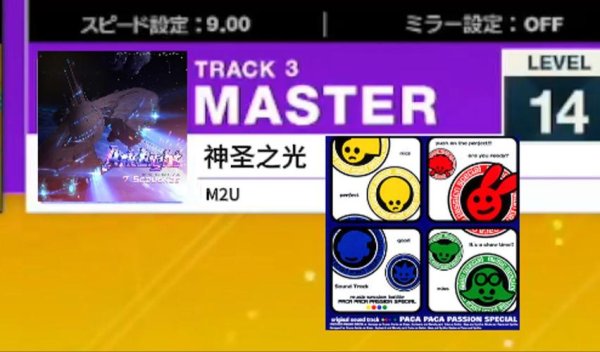 神圣之光最全游戏攻略解说_神圣之光最新游戏技巧通关