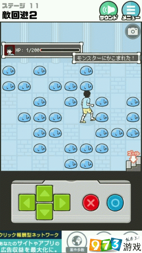 神回避5全关卡通关攻略解析_神回避5最新技巧轻松过关