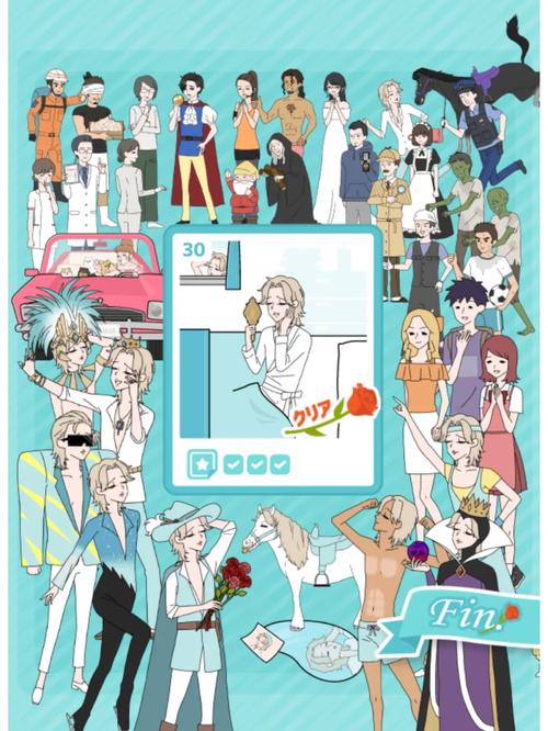 神回避5全关卡通关攻略解析_神回避5最新技巧轻松过关