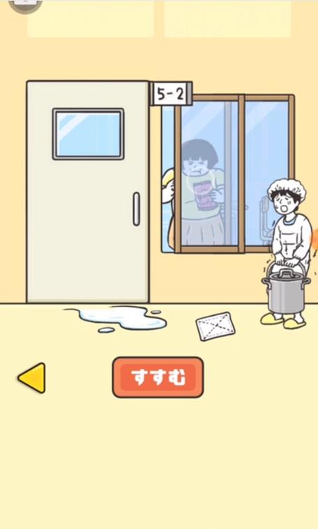 神回避4全关卡通关攻略解析_神回避4最新技巧轻松过关