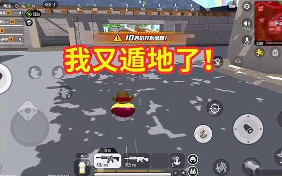 神喵最全游戏攻略解说_神喵最新游戏技巧通关