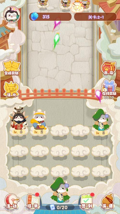 神喵最全游戏攻略解说_神喵最新游戏技巧通关