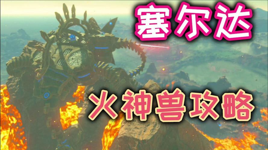 神喵最全游戏攻略解说_神喵最新游戏技巧通关