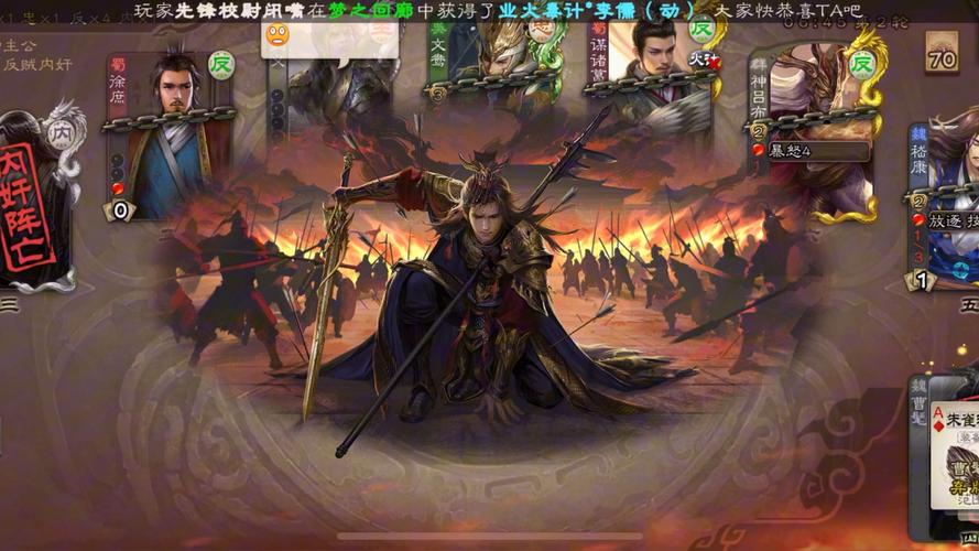 神周瑜最全游戏攻略解说_神周瑜最新游戏技巧通关