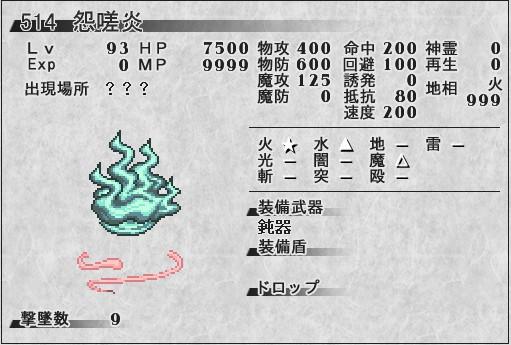 神后最全游戏攻略解说_神后最新游戏技巧通关