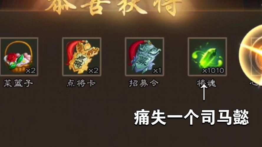 神司马懿技能详解_神司马懿最新游戏技巧通关