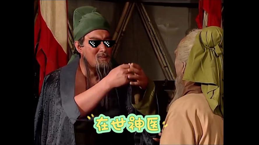 神华佗最全游戏攻略解说_神华佗最新游戏技巧通关