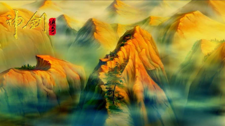 神剑传奇最新攻略技巧全解析_神剑传奇快速通关秘籍