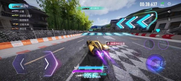 神剑号最实用游戏攻略详解_神剑号最新玩法技巧全知道