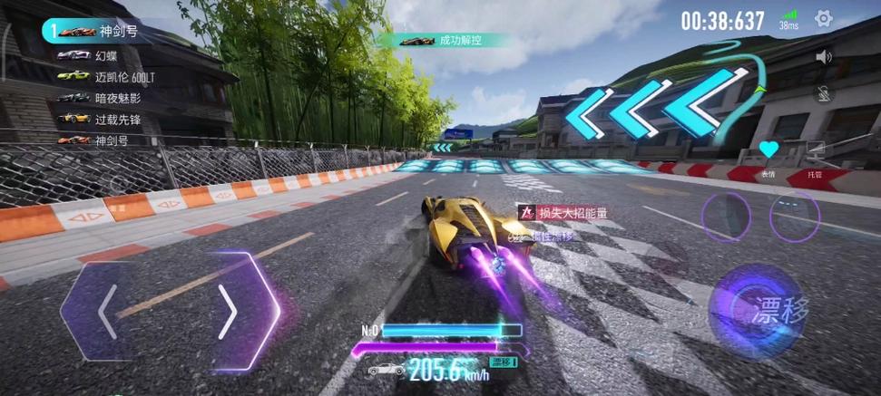 神剑号最实用游戏攻略详解_神剑号最新玩法技巧全知道