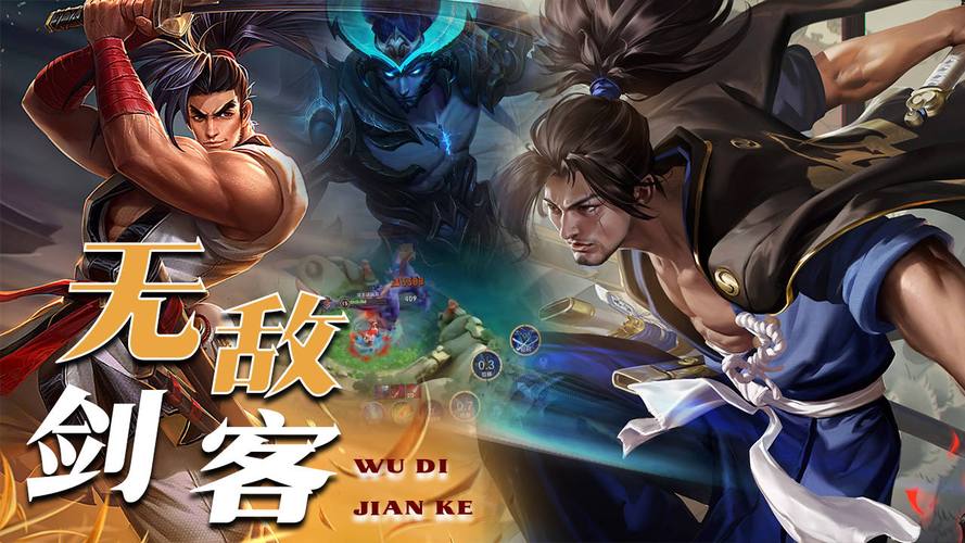 神剑出击最全游戏攻略解说_神剑出击最新游戏技巧通关