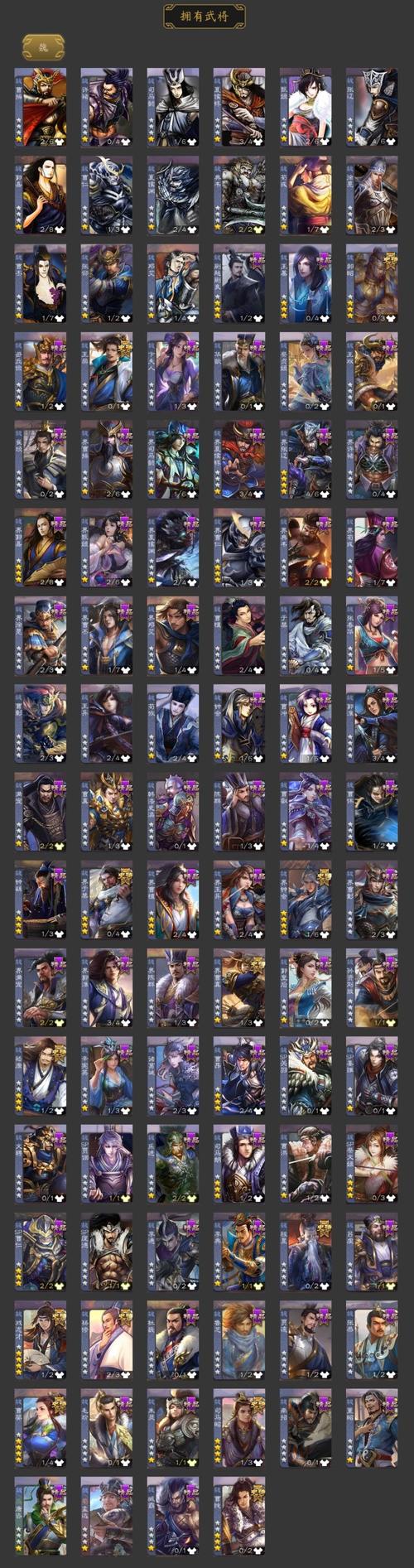 神刘备技能最全游戏攻略解说_神刘备技能最新游戏技巧通关