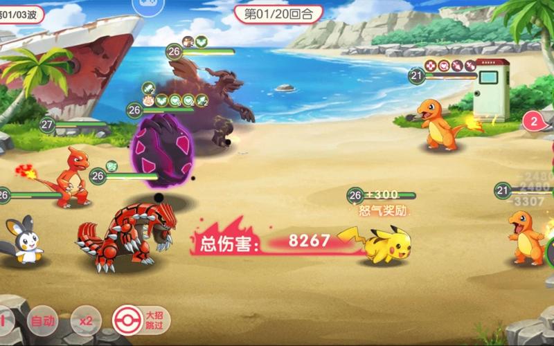 神兽联盟最全游戏攻略解说_神兽联盟最新游戏技巧通关