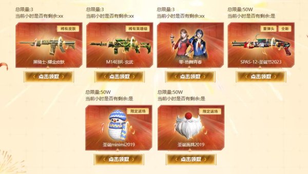 神兽朱雀最强搭配攻略_神兽朱雀最新玩法技巧