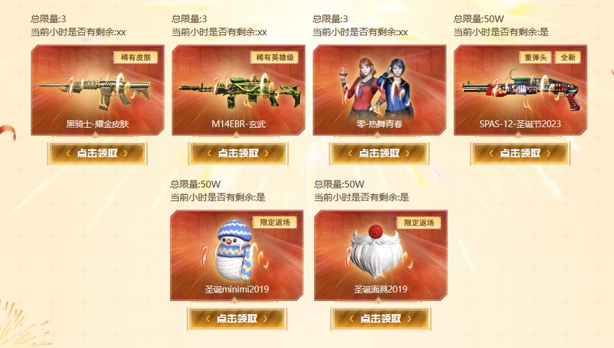 神兽朱雀最强搭配攻略_神兽朱雀最新玩法技巧