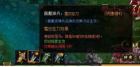 神兵全解密：最新技巧与通关攻略_神兵秘籍：从入门到精通