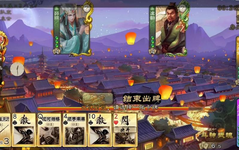 神关羽技能最全游戏攻略解说_神关羽技能最新游戏技巧通关