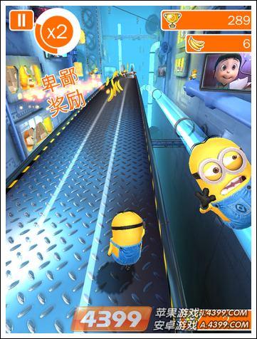 神偷奶爸游戏全道具及玩法攻略_神偷奶爸游戏最新高分技巧解析