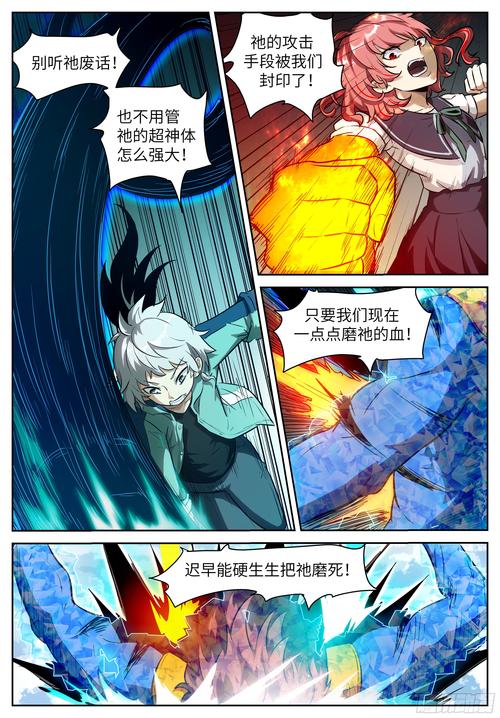 神俑降临最全游戏攻略解说_神俑降临最新游戏技巧通关