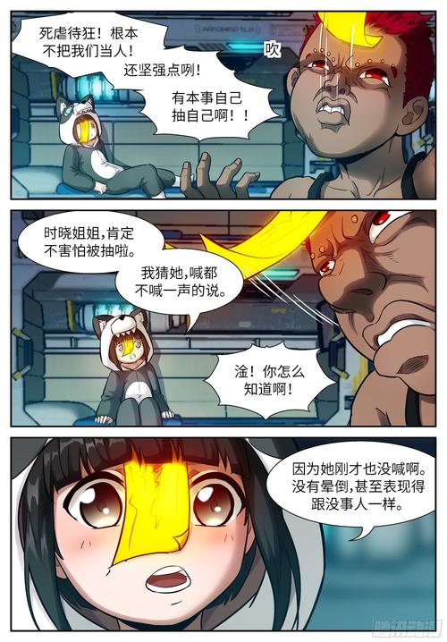 神俑降临最全游戏攻略解说_神俑降临最新游戏技巧通关