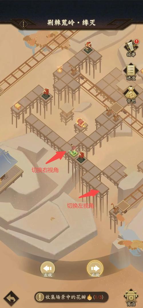 神仙道论坛最全游戏攻略解说_神仙道论坛最新游戏技巧通关