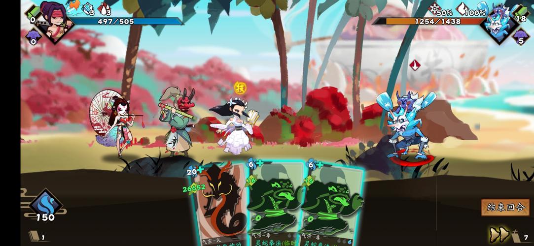 神仙妹妹全游戏攻略解说_神仙妹妹最新技巧通关