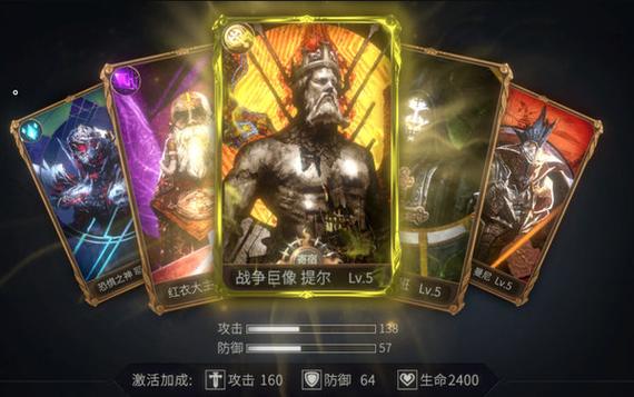 神之魂最全游戏攻略解说_神之魂最新游戏技巧通关