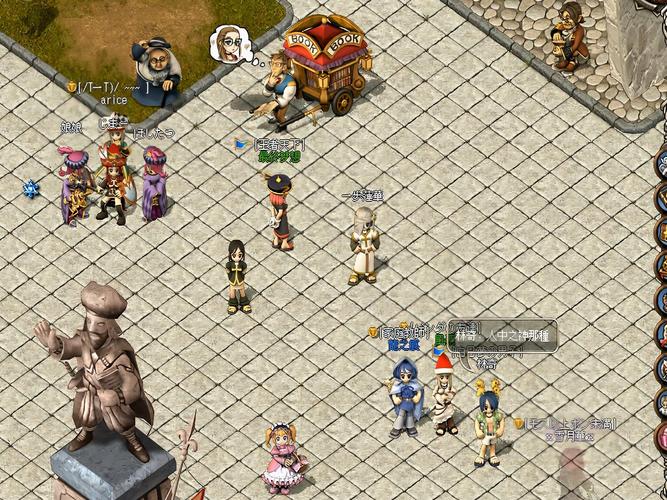 神之领域最全游戏攻略解说_神之领域最新游戏技巧通关