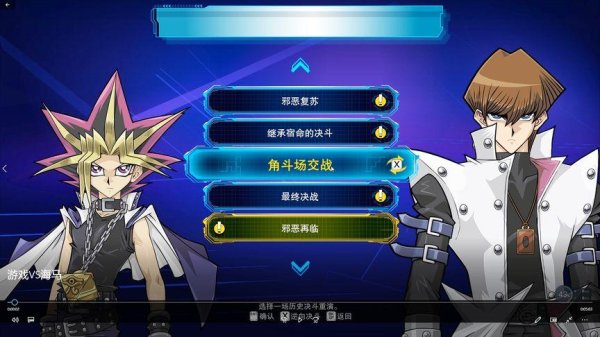 神之降临最全游戏攻略解说_神之降临最新游戏技巧通关