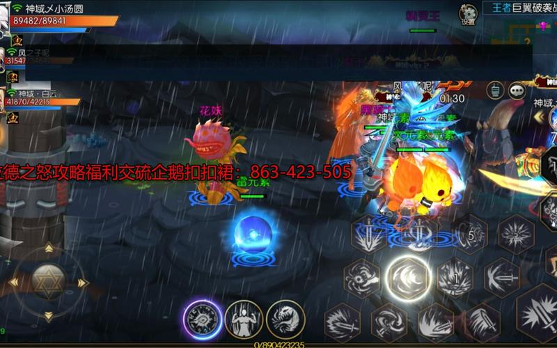 神之怒最全游戏攻略解说_神之怒最新游戏技巧通关