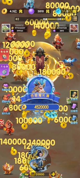 神之六面最全游戏攻略解说_神之六面最新游戏技巧通关