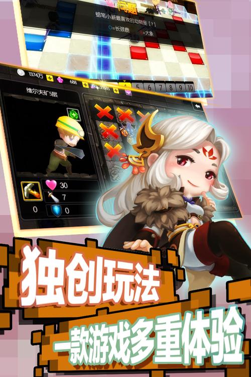 神之六面最全游戏攻略解说_神之六面最新游戏技巧通关