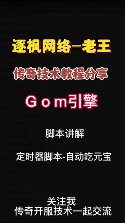 祝福油最全游戏攻略解说_祝福油最新游戏技巧通关