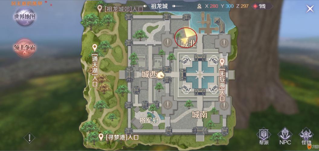 祖龙城隐藏任务攻略及特殊玩法全解_祖龙城最新游戏技巧汇总