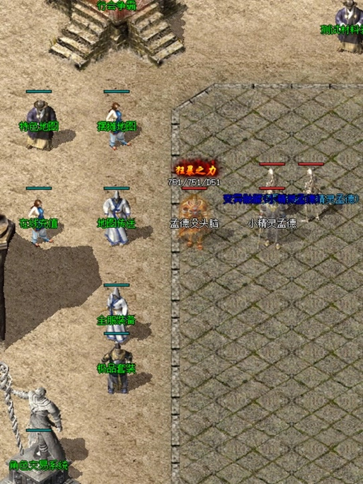 祖玛阁最全游戏攻略解说_祖玛阁最新游戏技巧通关