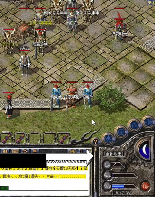 祖玛阁最全游戏攻略解说_祖玛阁最新游戏技巧通关