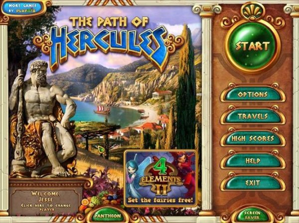 祖玛游戏最全游戏攻略解说_祖玛游戏最新游戏技巧通关