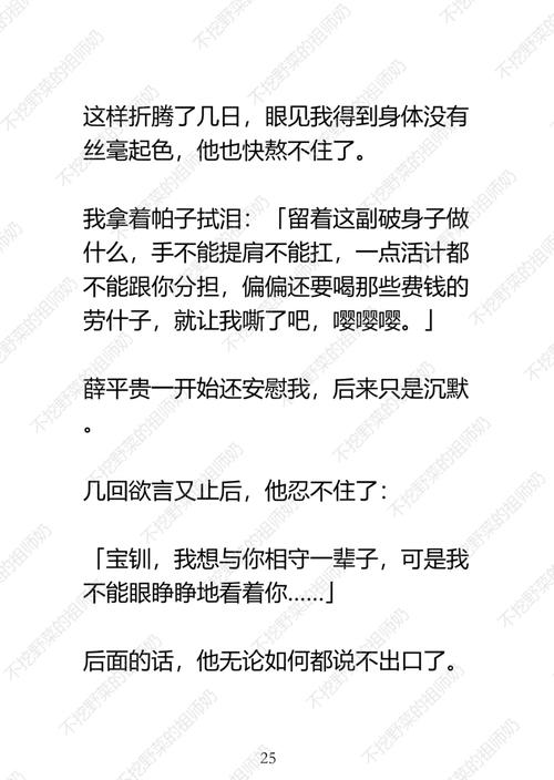 祖师奶最全游戏攻略解说_祖师奶最新游戏技巧通关
