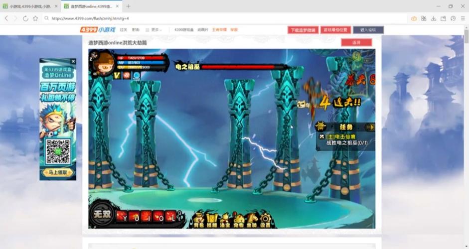 祖巫游戏最全攻略解说_祖巫游戏最新技巧通关