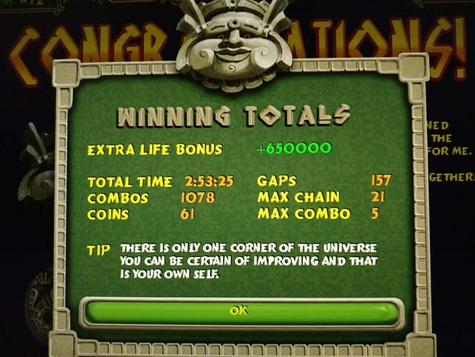 祖妈游戏最全攻略解说_祖妈游戏最新技巧通关