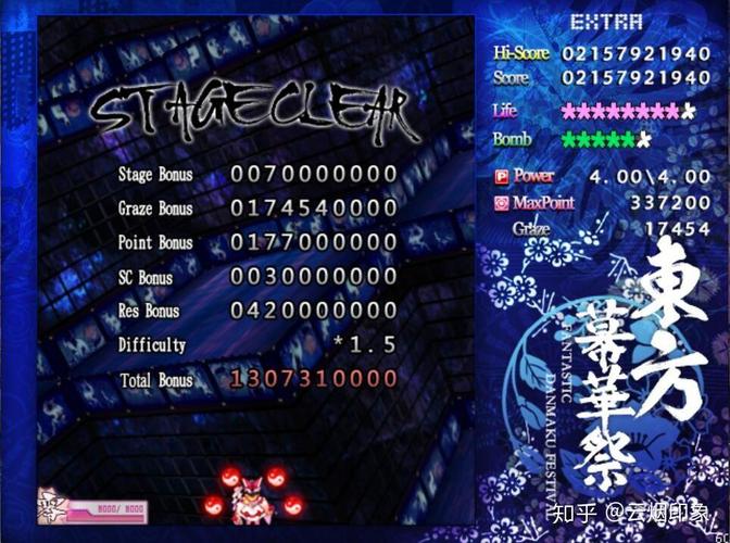 祈蝶游戏最全攻略解说_祈蝶游戏最新技巧通关