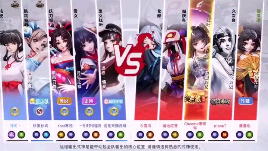 祈神最全游戏攻略解说_祈神最新游戏技巧通关