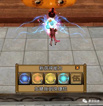 祈灵游戏最全攻略解说_祈灵游戏最新技巧通关