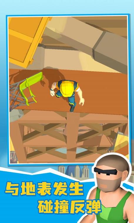 碎骨最全游戏攻略解说_碎骨最新游戏技巧通关