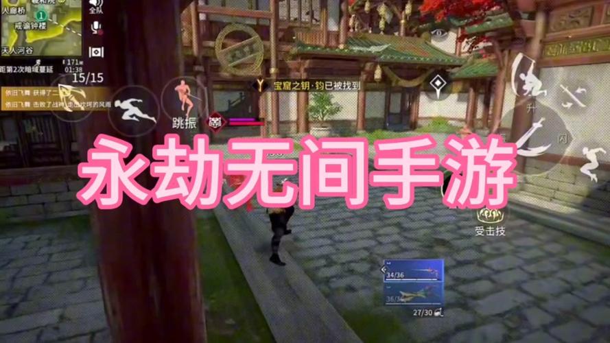 碎骨最全游戏攻略解说_碎骨最新游戏技巧通关