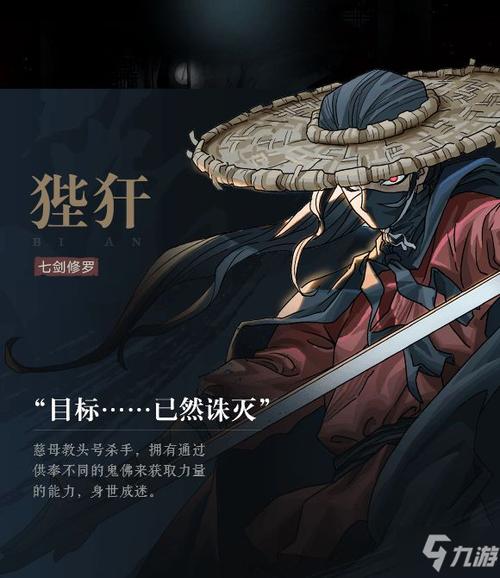 碎雪最全游戏攻略解说_碎雪最新游戏技巧通关