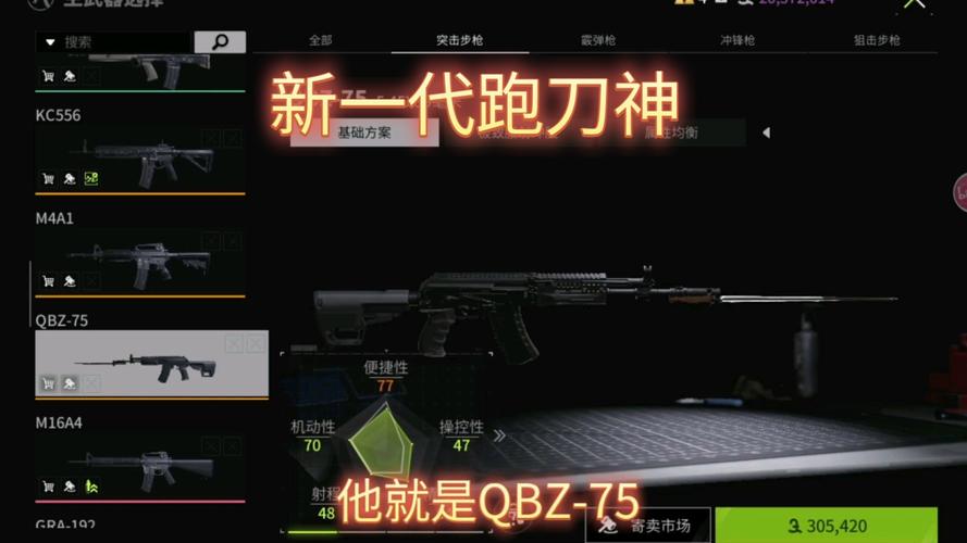 碎蜂最全游戏攻略解说_碎蜂最新游戏技巧通关