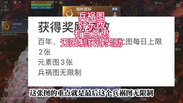 碎空最全游戏攻略解说_碎空最新游戏技巧通关