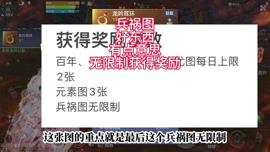 碎空最全游戏攻略解说_碎空最新游戏技巧通关